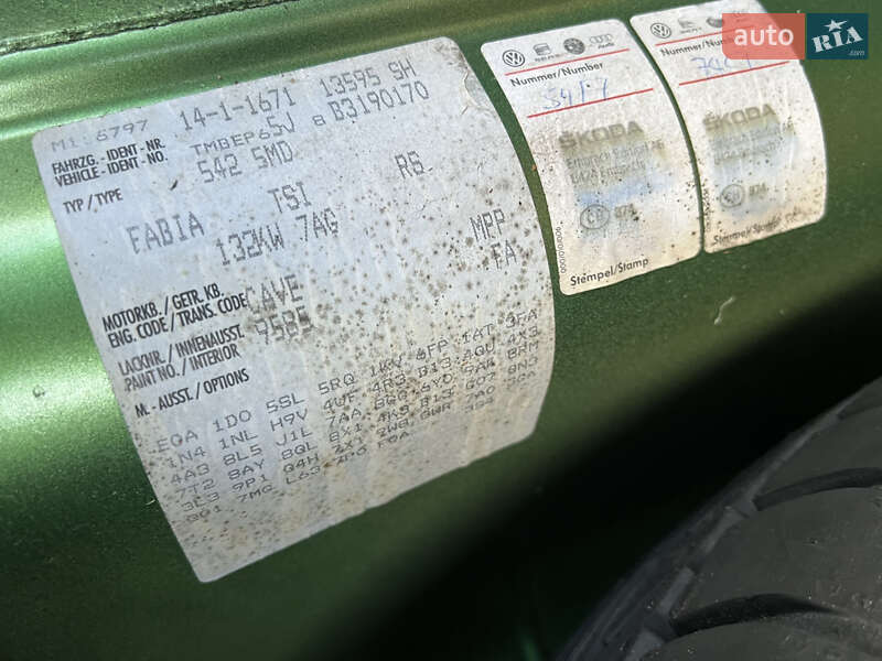 Хетчбек Skoda Fabia 2011 в Луцьку фото 119 Хетчбек Skoda Fabia 2011 в Луцьку
