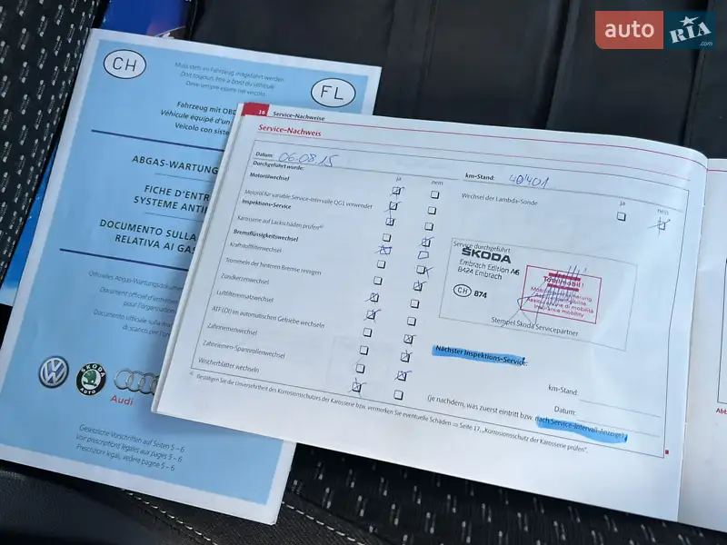 Хетчбек Skoda Fabia 2011 в Луцьку документ 7 фото Хетчбек Skoda Fabia 2011 в Луцьку документ