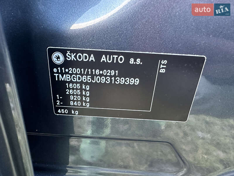 Универсал Skoda Fabia 2009 в Киверцах фото 30 Универсал Skoda Fabia 2009 в Киверцах