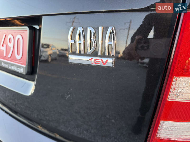 Универсал Skoda Fabia 2007 в Ровно