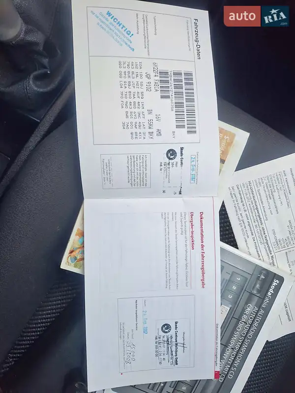 Хэтчбек Skoda Fabia 2007 в Ивано-Франковске документ 2 фото Хэтчбек Skoda Fabia 2007 в Ивано-Франковске документ