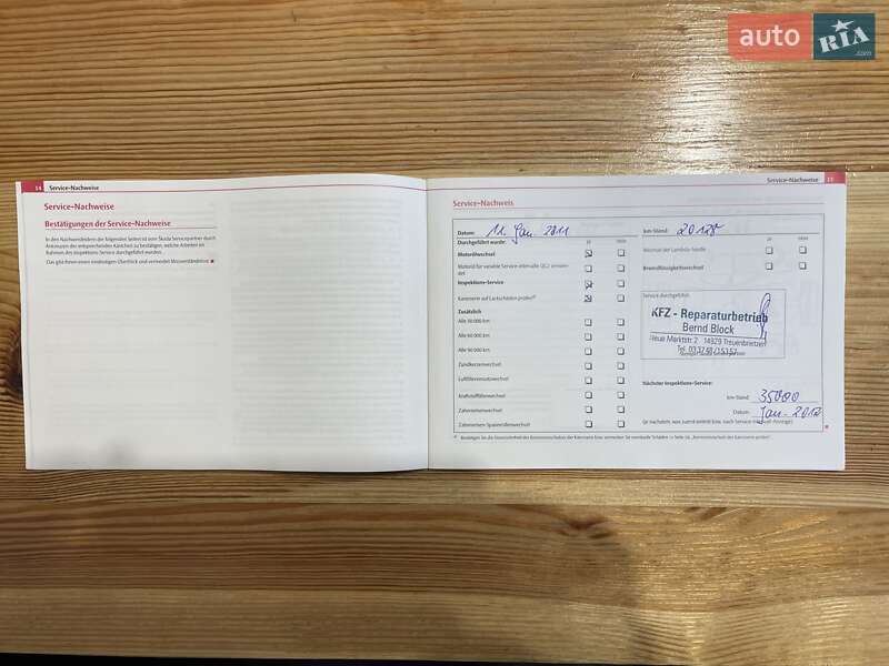 Хэтчбек Skoda Fabia 2009 в Сумах фото 59 Хэтчбек Skoda Fabia 2009 в Сумах