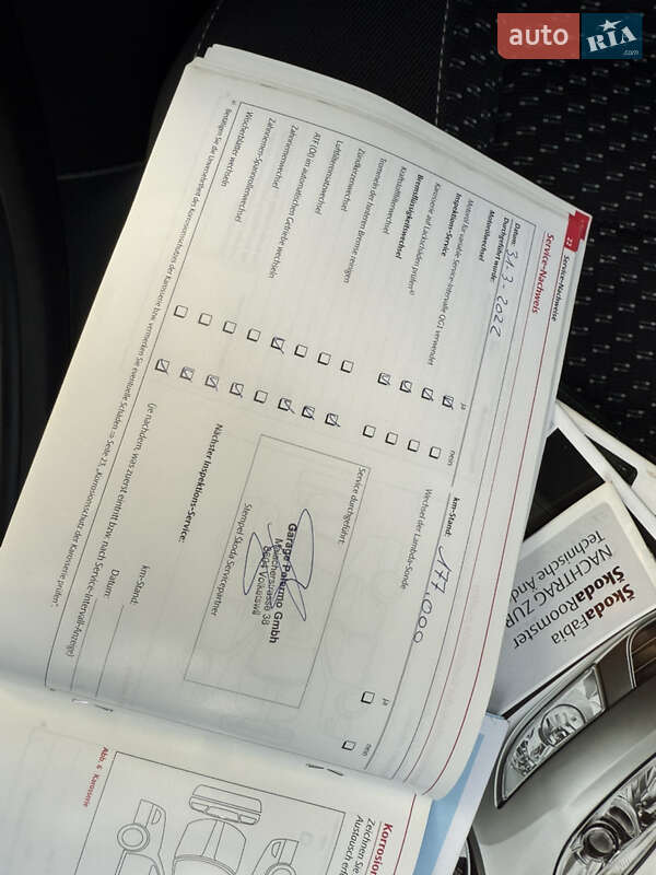 Хэтчбек Skoda Fabia 2011 в Луцке фото 52 Хэтчбек Skoda Fabia 2011 в Луцке