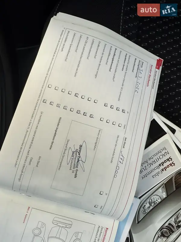 Хэтчбек Skoda Fabia 2011 в Луцке документ 8 фото Хэтчбек Skoda Fabia 2011 в Луцке документ