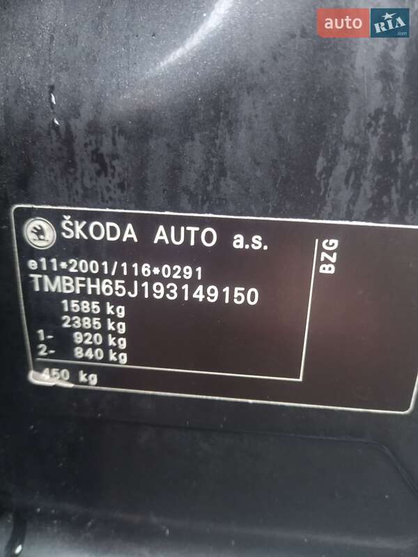 Универсал Skoda Fabia 2009 в Трускавце