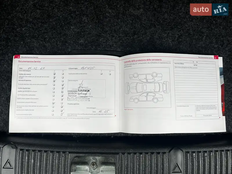 Универсал Skoda Fabia 2011 в Луцке документ