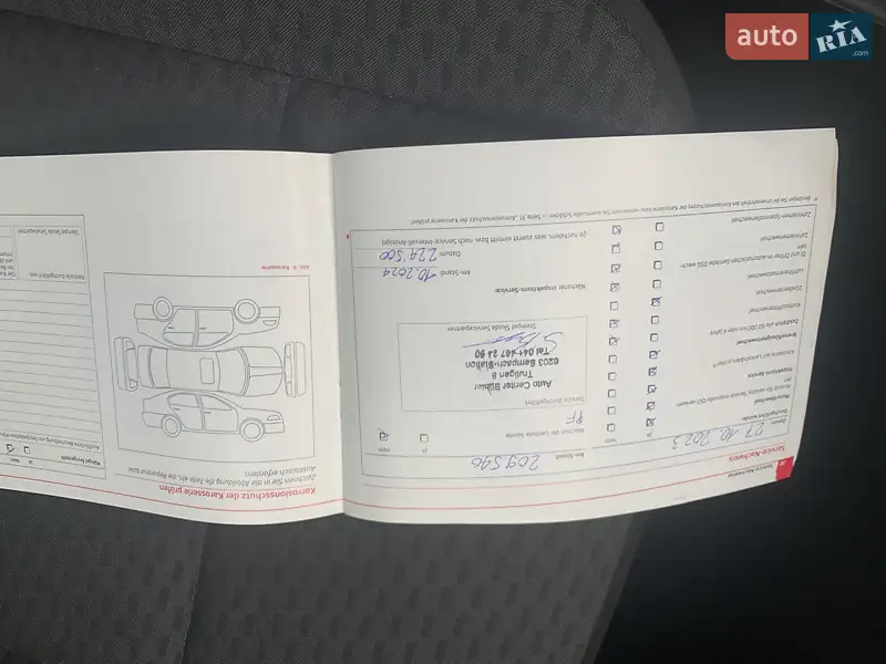 Універсал Skoda Fabia 2012 в Луцьку документ 2 фото Універсал Skoda Fabia 2012 в Луцьку документ