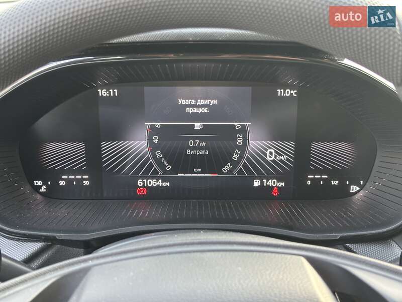 Хэтчбек Skoda Fabia 2024 в Киеве