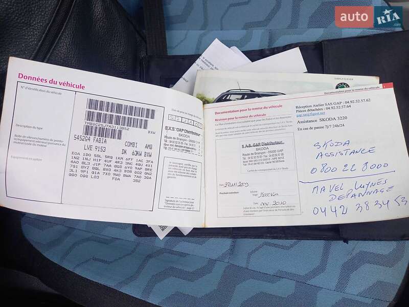 Універсал Skoda Fabia 2009 в Черкасах фото 31 Універсал Skoda Fabia 2009 в Черкасах