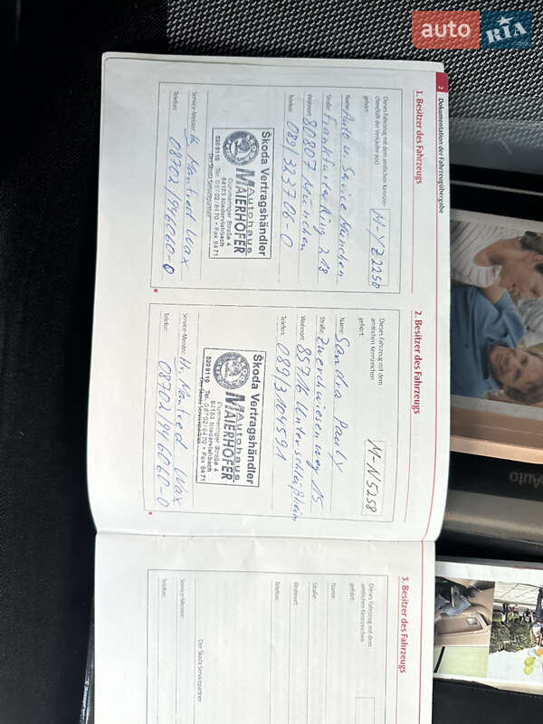 Універсал Skoda Fabia 2008 в Луцьку