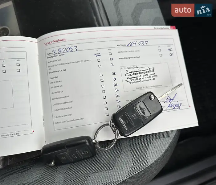 Хетчбек Skoda Fabia 2008 в Тернополі документ