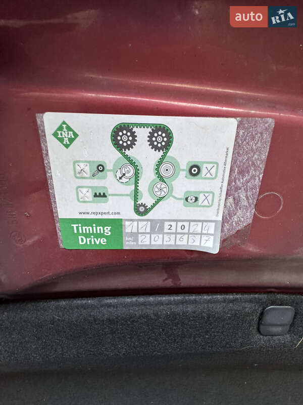 Хэтчбек Skoda Fabia 2008 в Ивано-Франковске