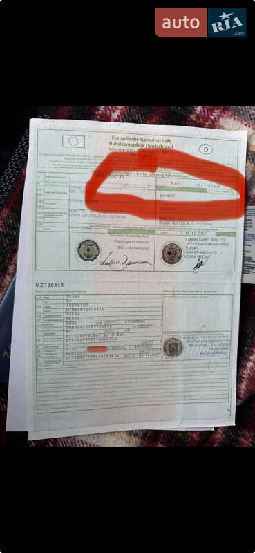 Хэтчбек Skoda Fabia 2008 в Ивано-Франковске