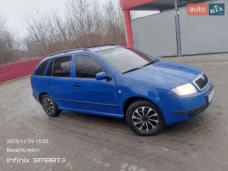 Skoda Fabia