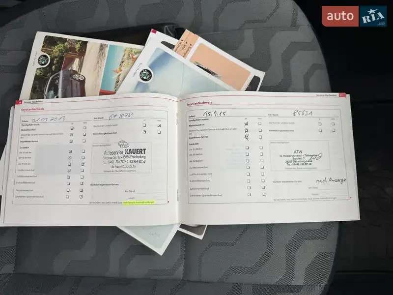 Универсал Skoda Fabia 2008 в Борисполе документ