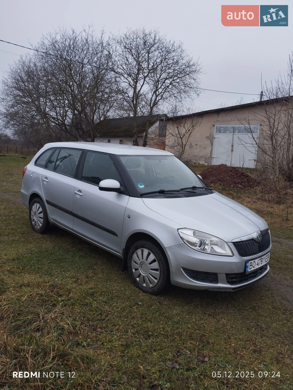 2011 Skoda Fabia - мініатюра 42