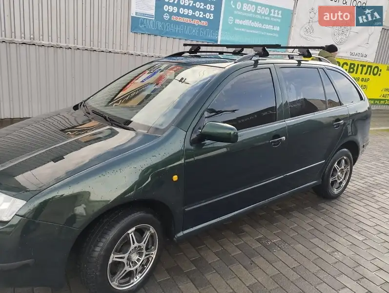 Skoda Fabia