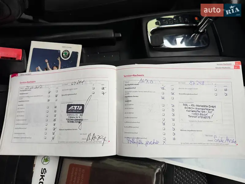 Універсал Skoda Fabia 2007 в Стрию документ