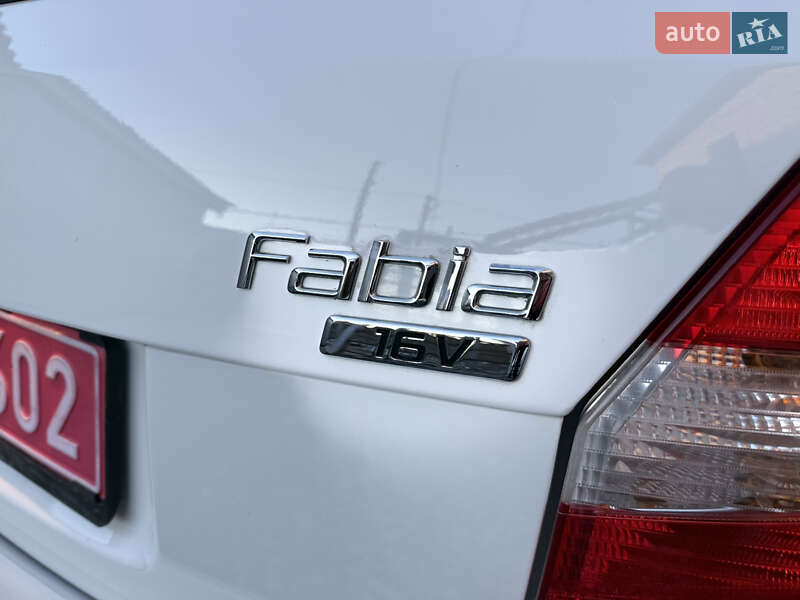 Універсал Skoda Fabia 2010 в Луцьку