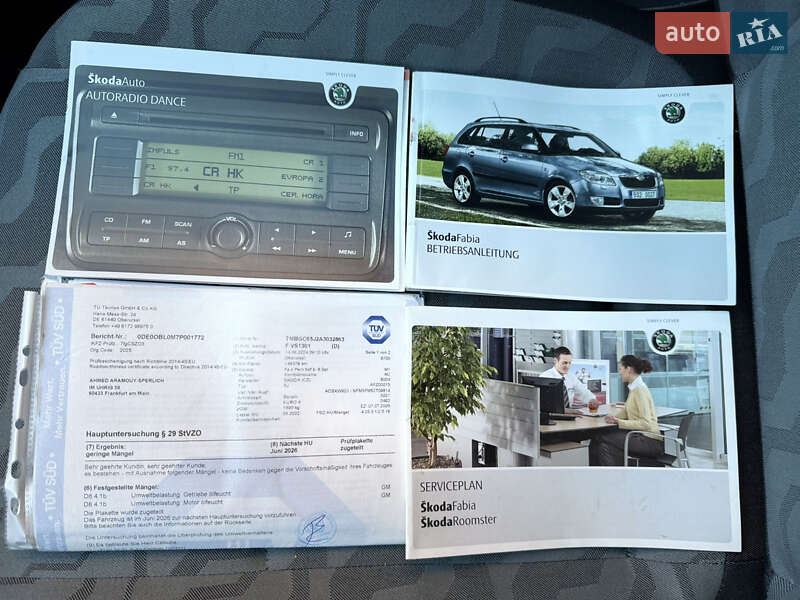 Універсал Skoda Fabia 2010 в Луцьку