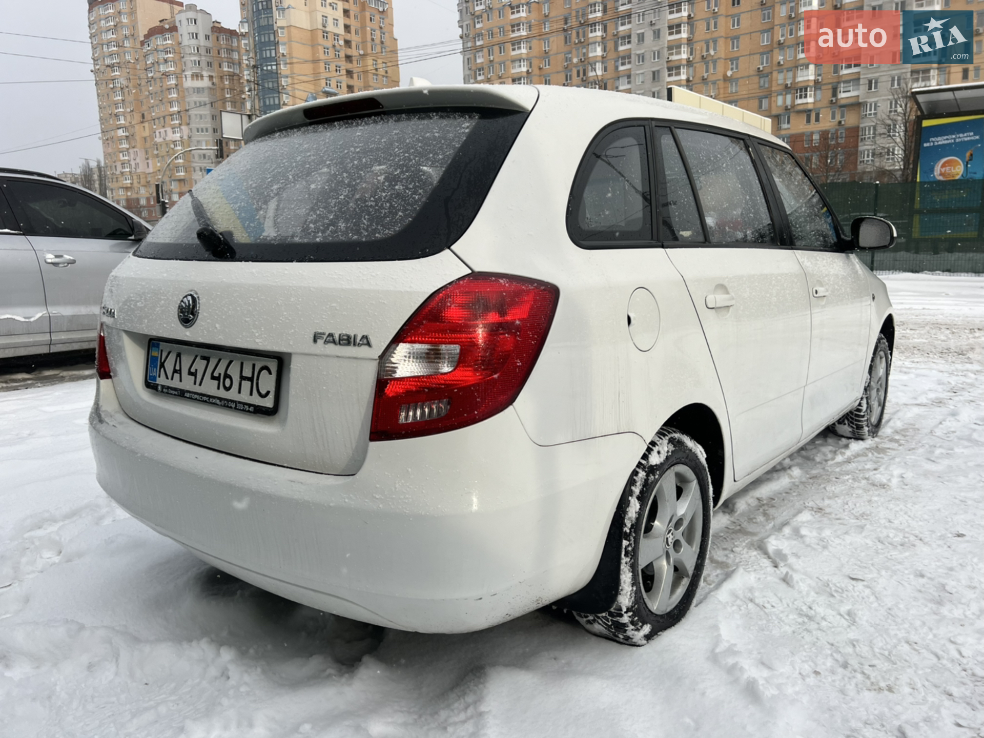 2013 Skoda Fabia - мініатюра 3