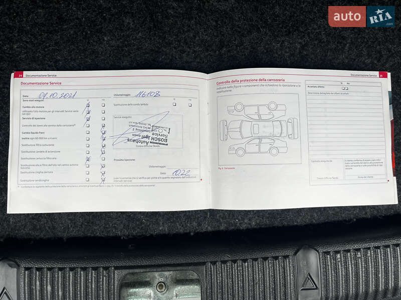 Універсал Skoda Fabia 2011 в Луцьку