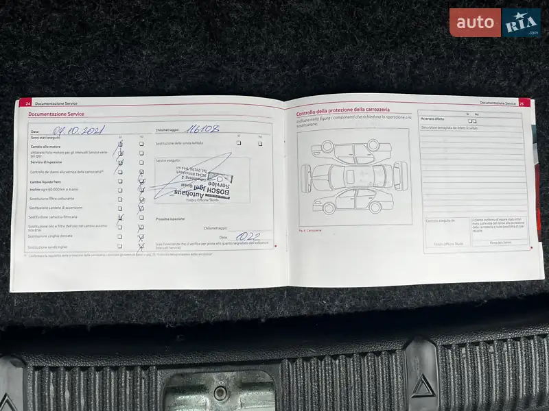 Універсал Skoda Fabia 2011 в Луцьку документ