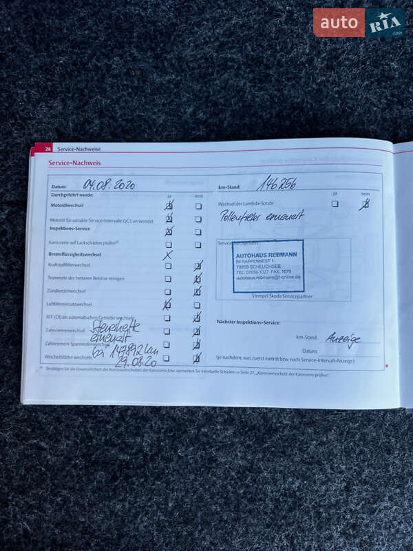 Универсал Skoda Fabia 2011 в Луцке