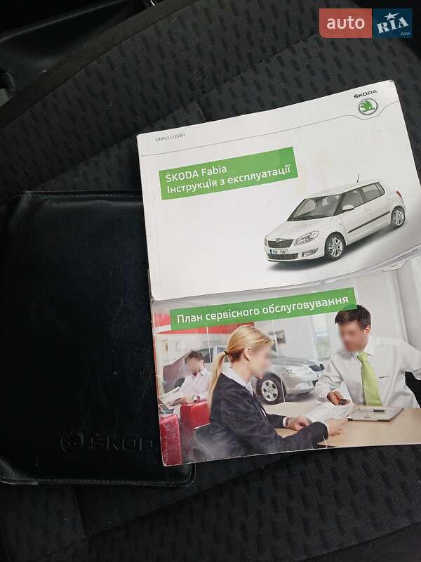 Универсал Skoda Fabia 2012 в Староконстантинове