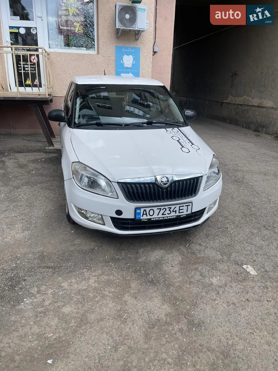 2013 Skoda Fabia - мініатюра 28