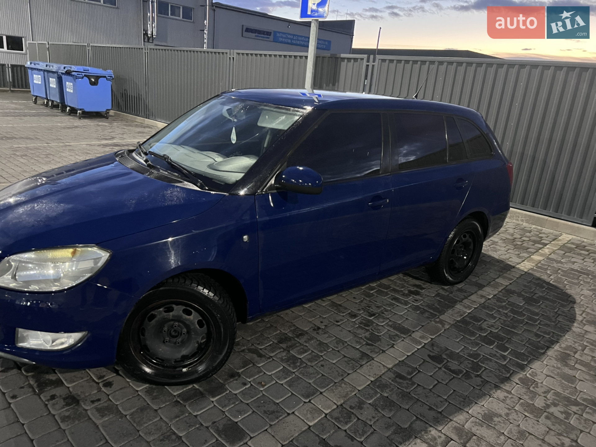 2014 Skoda Fabia - мініатюра 7