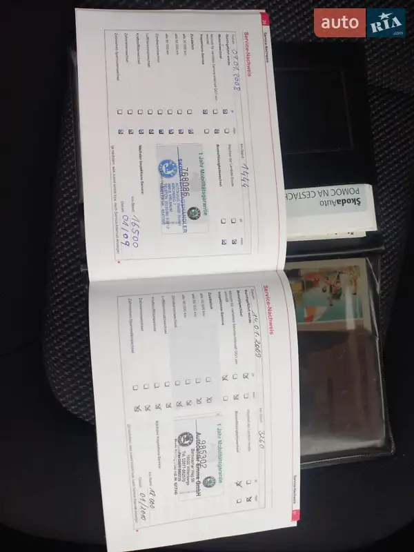 Хэтчбек Skoda Fabia 2006 в Мукачево документ