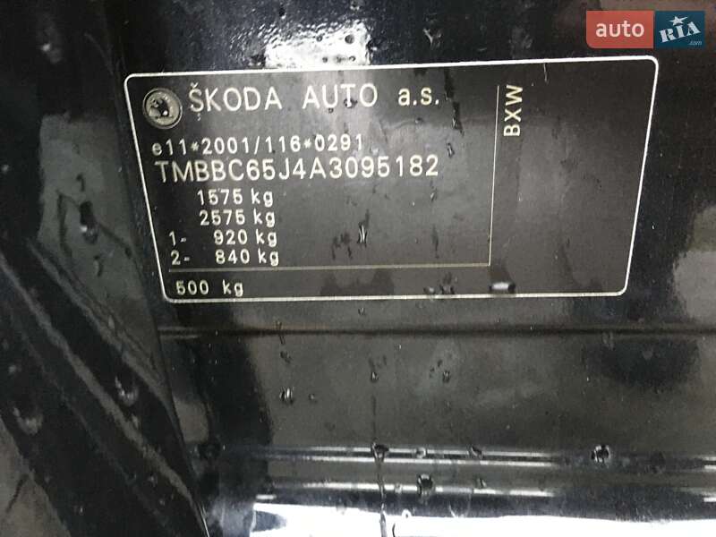 Хэтчбек Skoda Fabia 2009 в Харькове