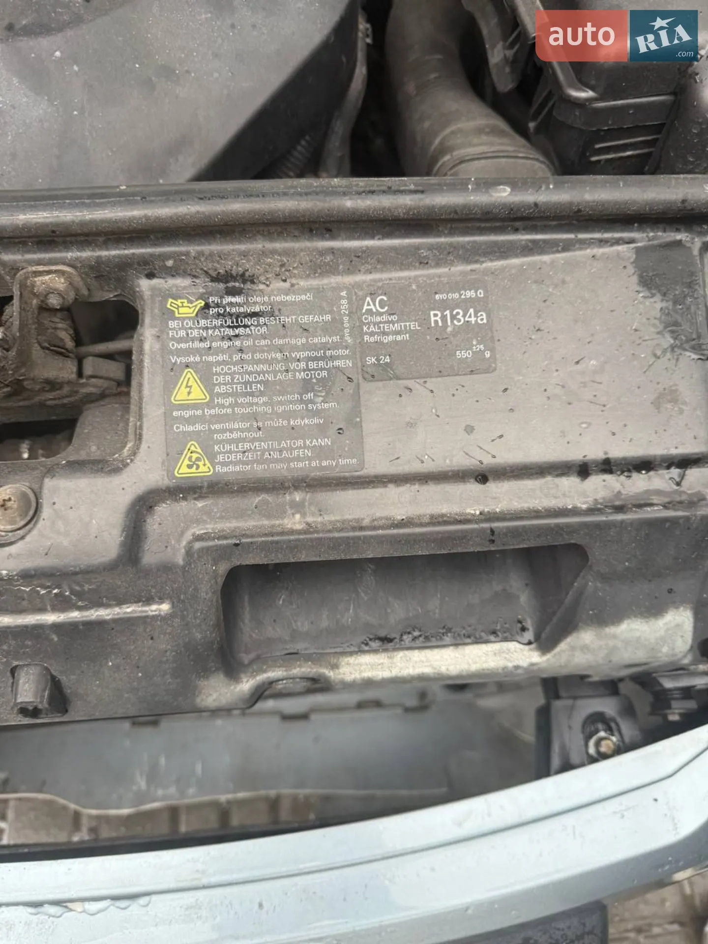 Skoda Fabia 2003 VIN TMBJS26Y833803083 фото оголошення 16 з 16