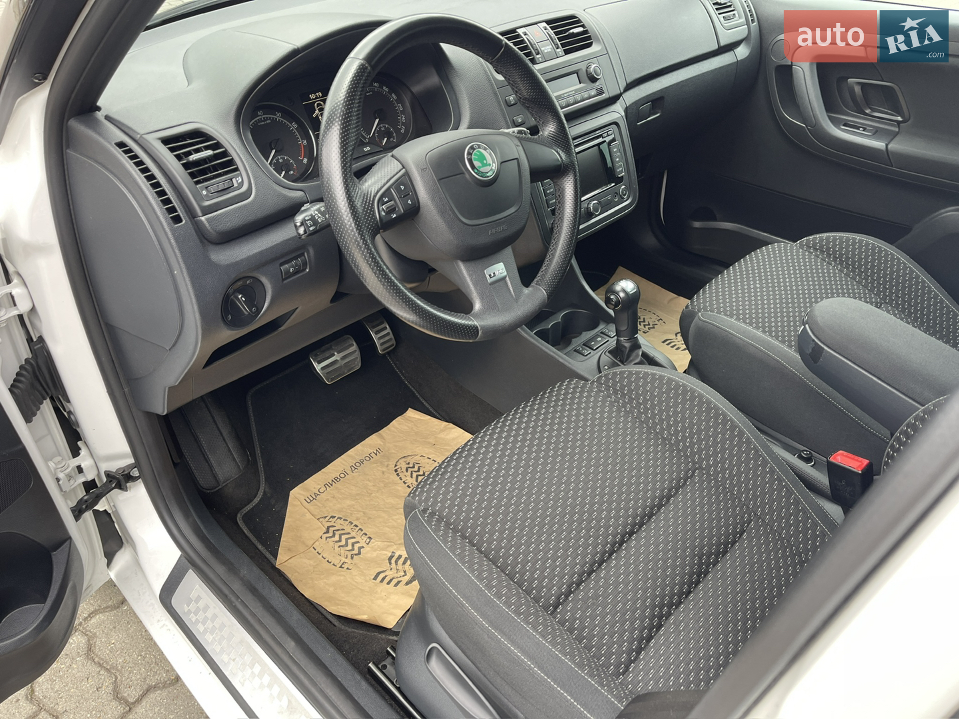2012 Skoda Fabia - мініатюра 12