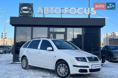 Седан Skoda Fabia 2007 в Києві
