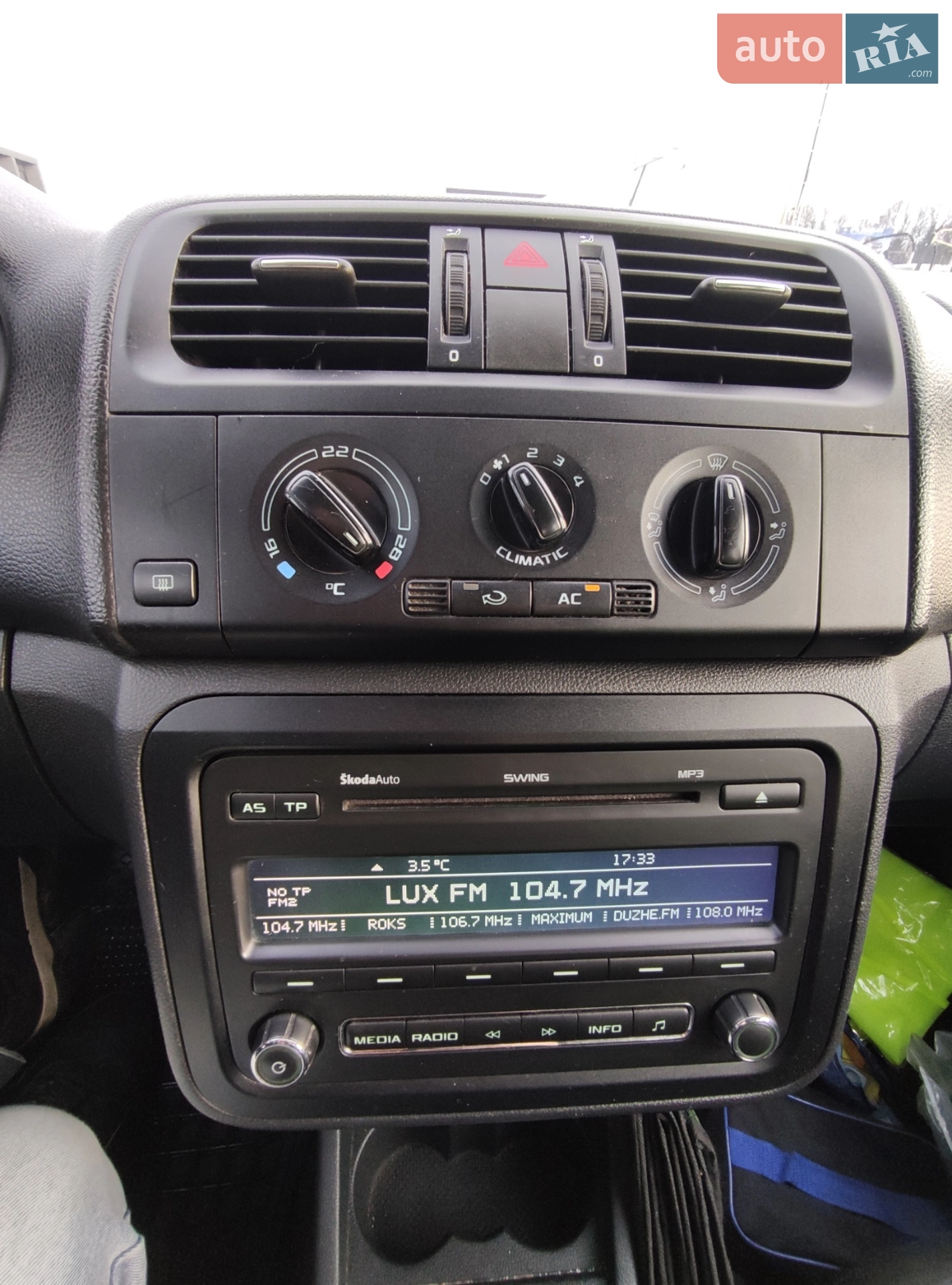 2010 Skoda Fabia - мініатюра 19