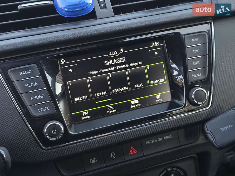 Универсал Skoda Fabia 2016 в Тернополе фото 33 Универсал Skoda Fabia 2016 в Тернополе