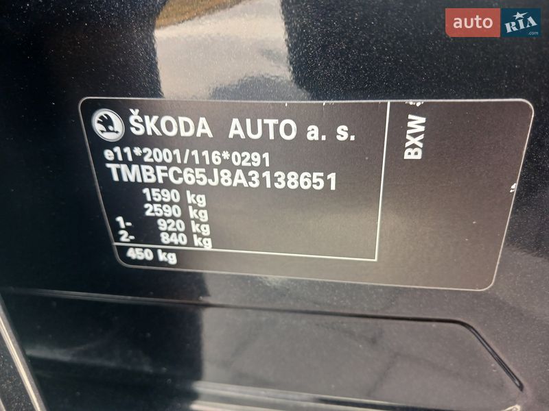 Универсал Skoda Fabia 2009 в Сколе