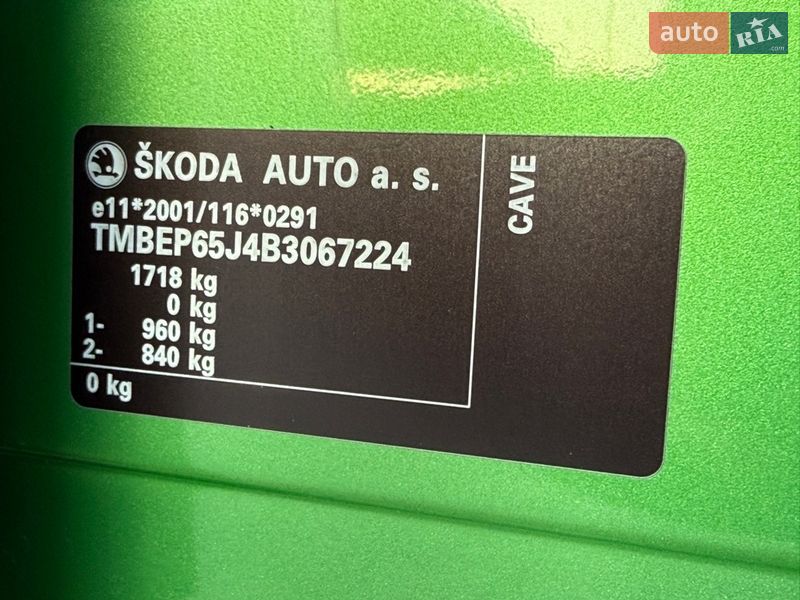 Хэтчбек Skoda Fabia 2011 в Владимире