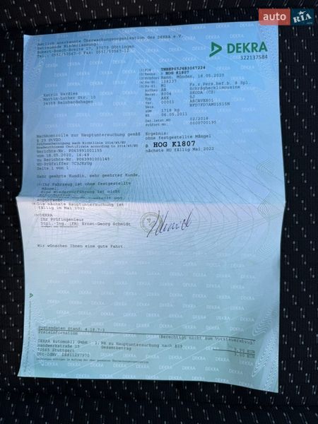 Хэтчбек Skoda Fabia 2011 в Владимире