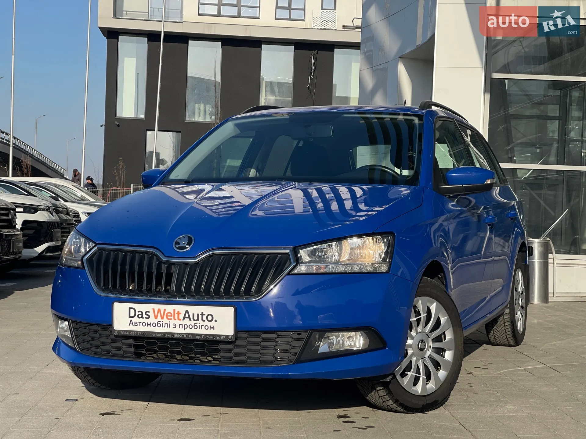 2021 Skoda Fabia - мініатюра 2