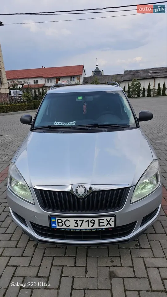 2011 Skoda Fabia - мініатюра 25