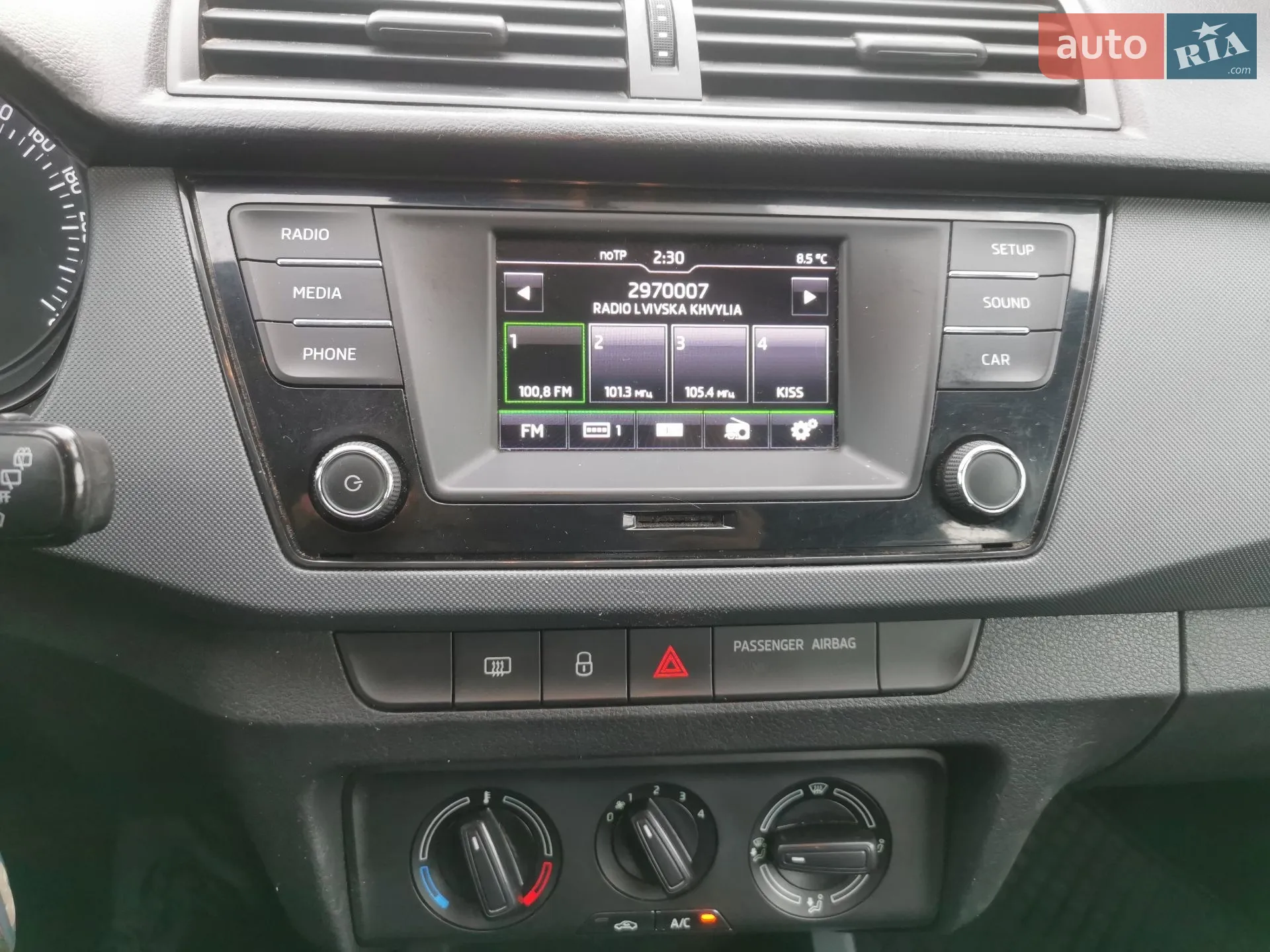 2015 Skoda Fabia - мініатюра 21