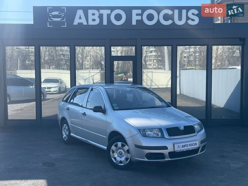 Skoda Fabia 2006 Skoda Fabia 2006