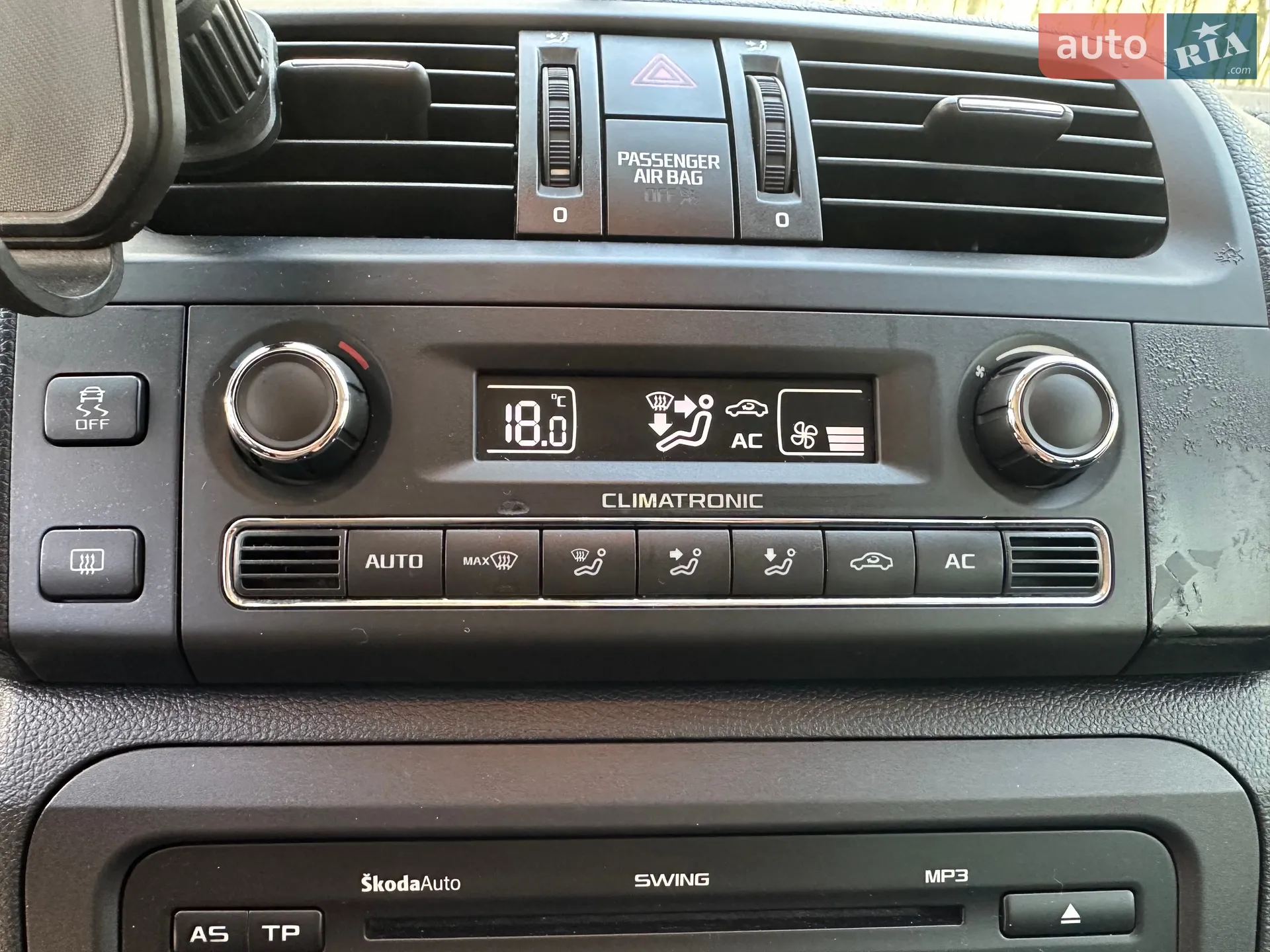 2012 Skoda Fabia - мініатюра 14