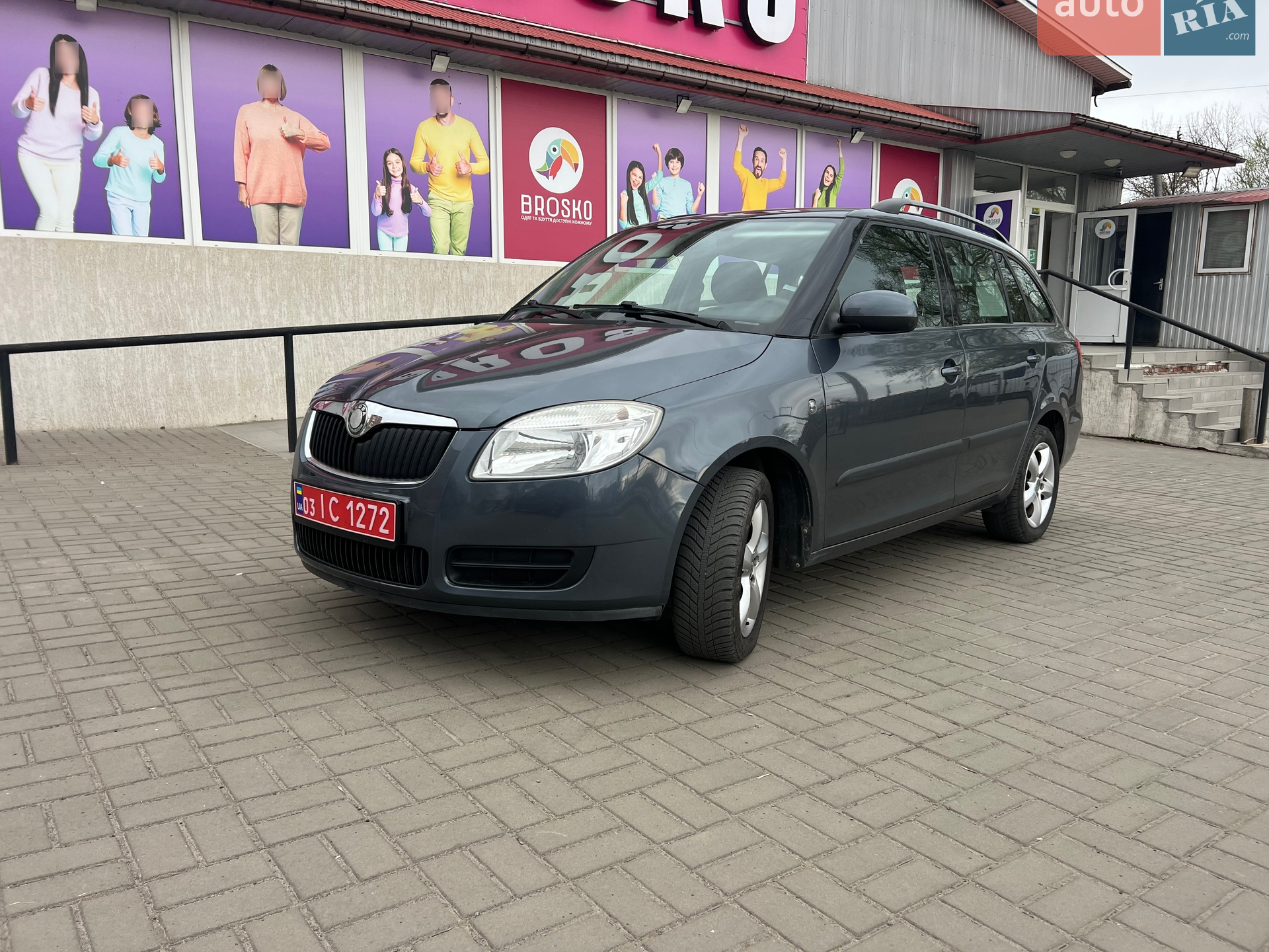 2010 Skoda Fabia - мініатюра 3