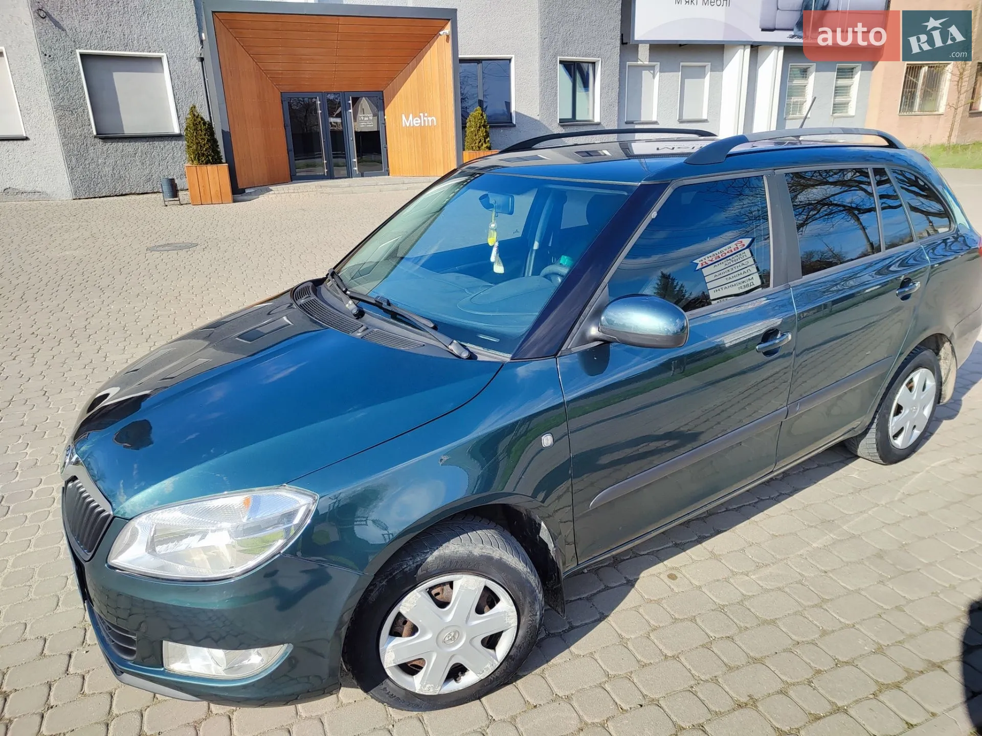 2011 Skoda Fabia - мініатюра 8