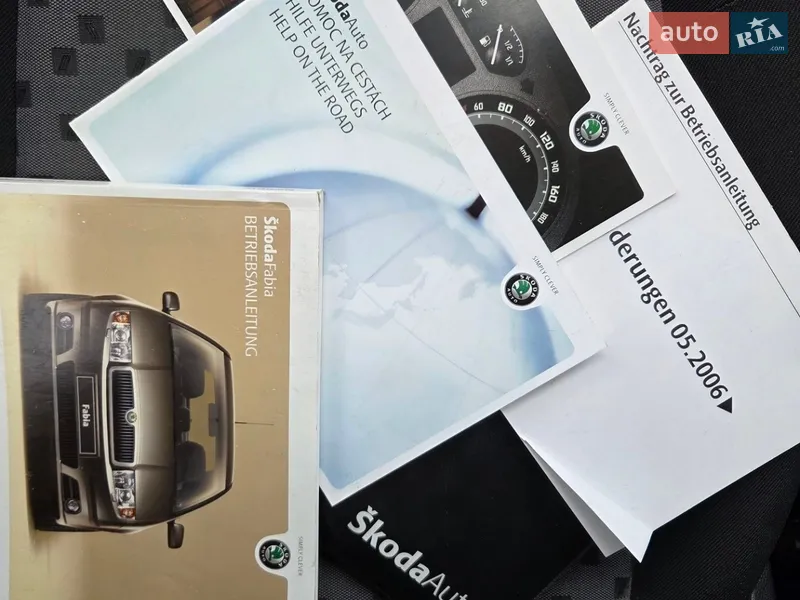 Универсал Skoda Fabia 2006 в Виннице документ 2 фото Универсал Skoda Fabia 2006 в Виннице документ