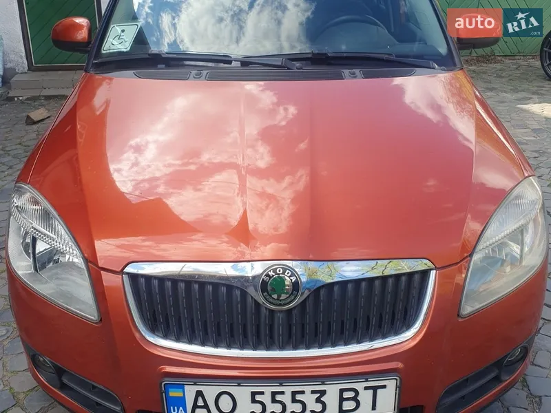 Skoda Fabia